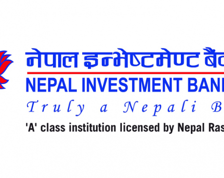 Nepal Investment Bank completes 30 years of service